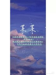 欧美亚洲一区而去